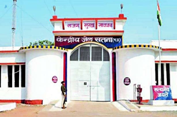 इंदौर से सतना सेन्ट्रल जेल भेजे गए दो पत्थरबाज पॉजिटिव, विधायक ने उठाये सवाल