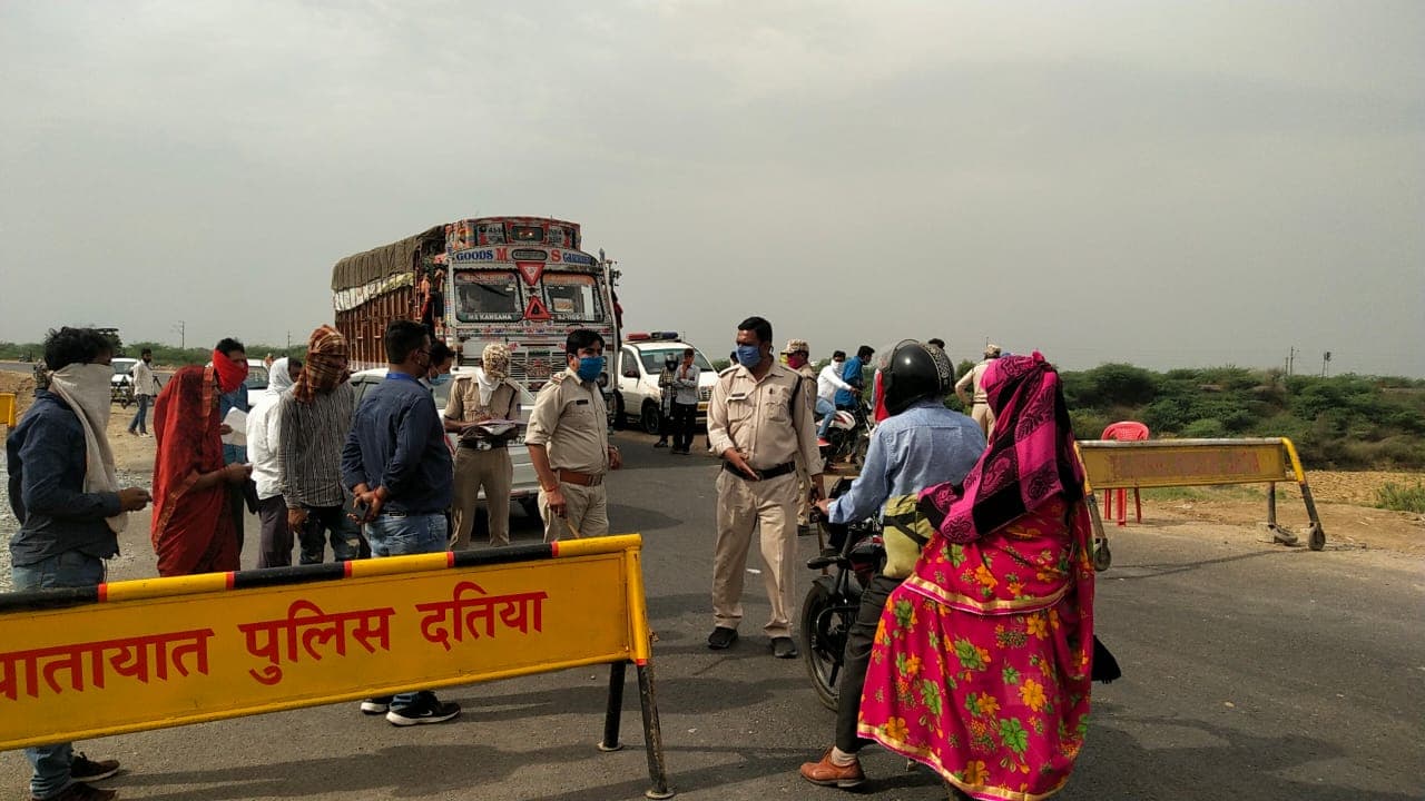 लॉकडाउन में दो जिलों के बार्डर पर बसे लोगों की मुसीबत बढ़ी