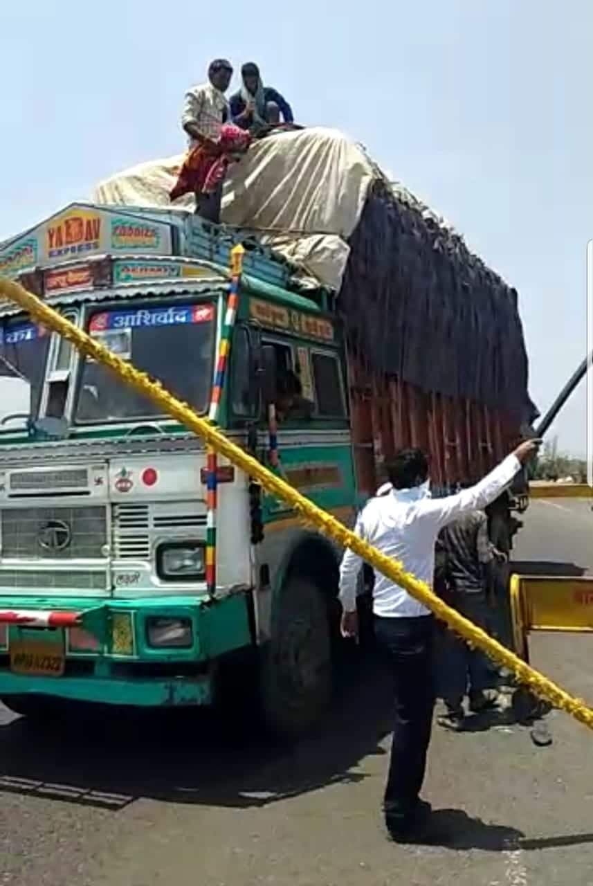 ट्रक में छिपकर अहमदाबाद से इंदौर आए 27 लोगों को पुलिस ने पकड़ा, क्वारंटाइन किया
