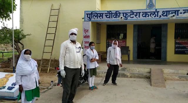 स्वास्थ्य विभाग की टीम के साथ गाली गलौज और अभद्रता, स्वास्थ्यकर्मियों ने की पुलिस में शिकायत