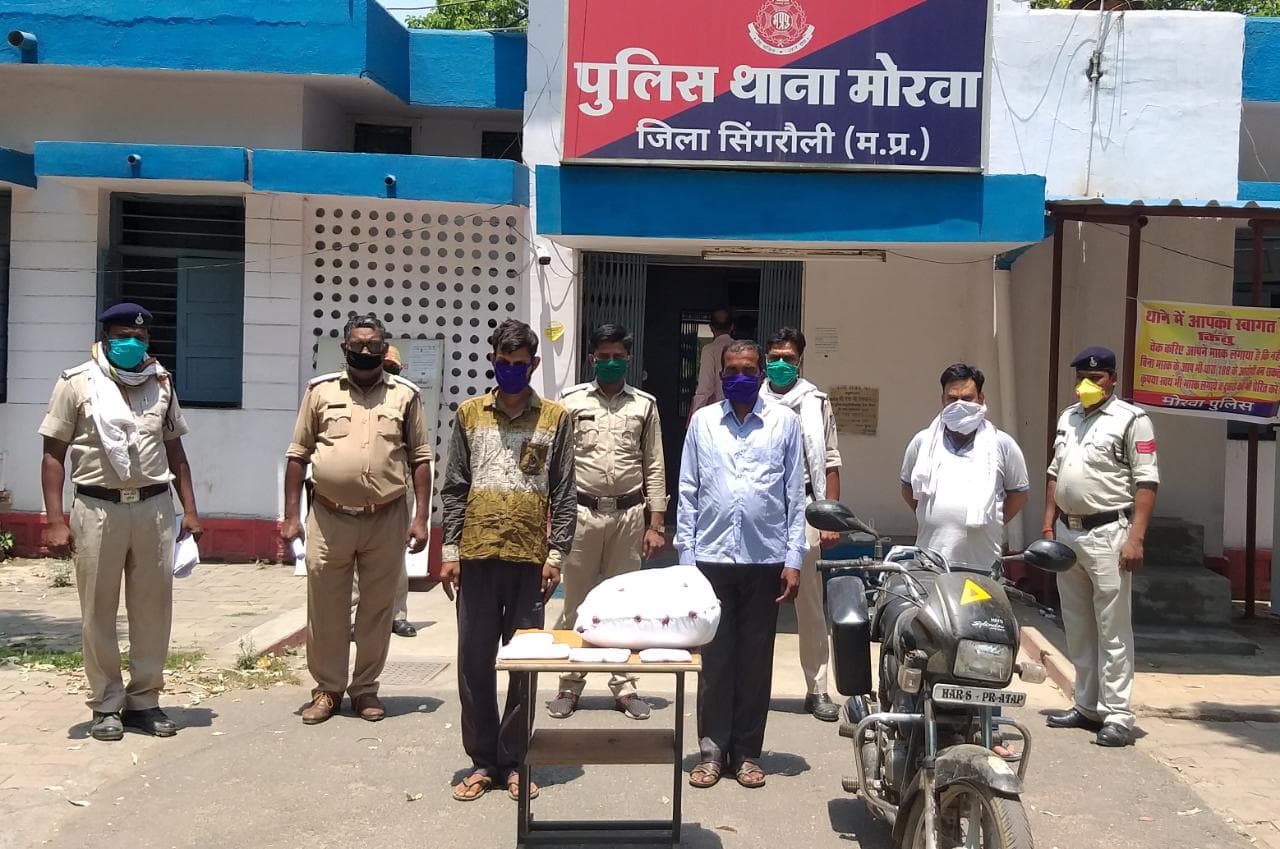 एक हफ्ते में मोरवा पुलिस की दूसरी बड़ी सफलता, 6 किलो गांजे के साथ दो तस्कर गिरफ्तार
