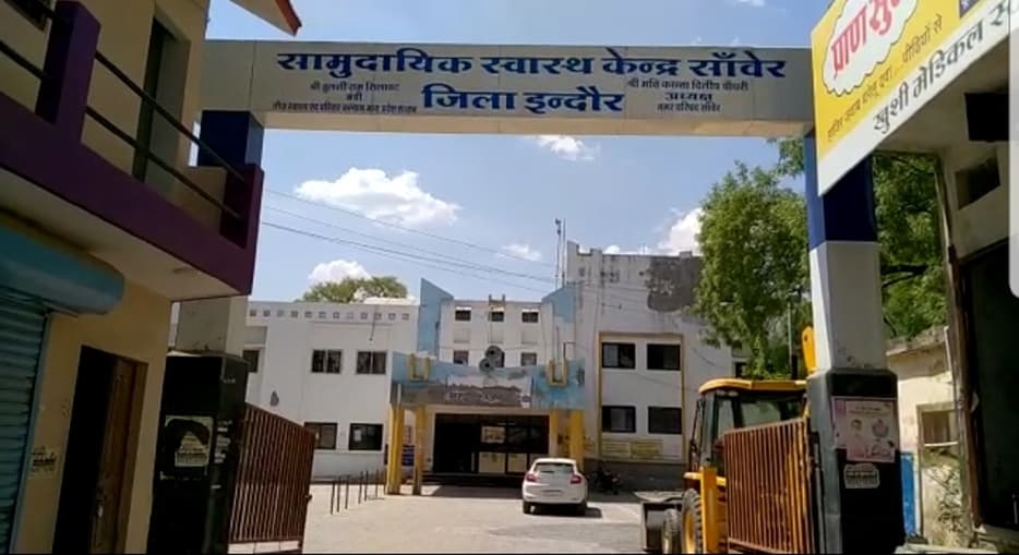 इंदौर: पुलिस पर तलवार से जानवेला हमला, दो पुलिसकर्मी घायल