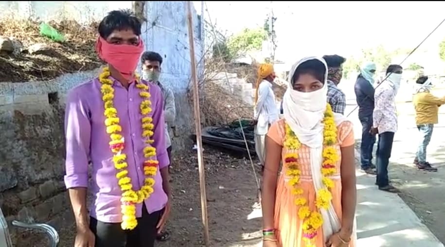 शादी करने अकेले ही निकल पड़ी युवती, पुलिस ने की पूछताछ फिर कराई शादी