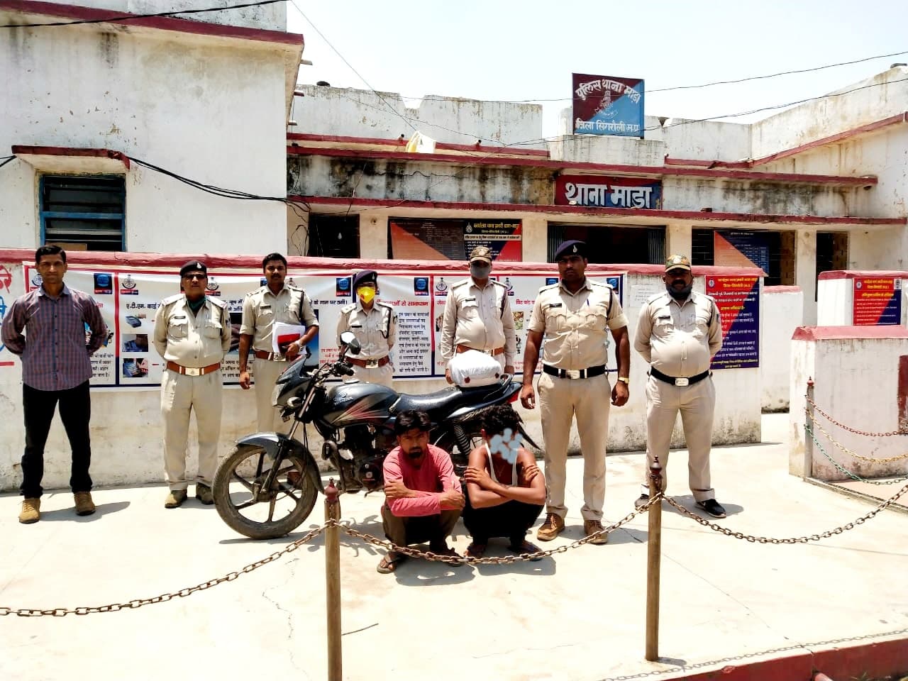 लॉकडाउन में भी चल रहा है नशे का कारोबार, पुलिस ने गांजे के साथ आरोपियों को पकड़ा