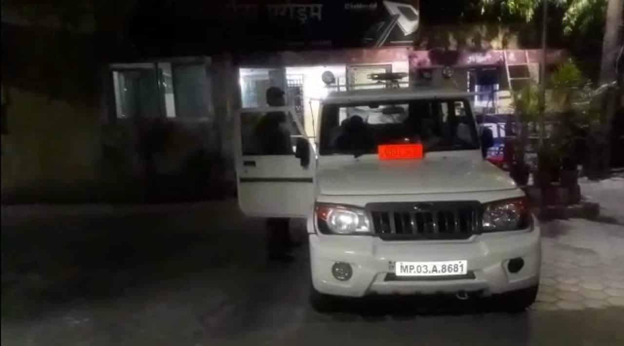 इंदौर: अपराधियों के हौसले बुलंद, सुनसान सड़क पर गार्ड से 12 बोर की बंदूक लूटी