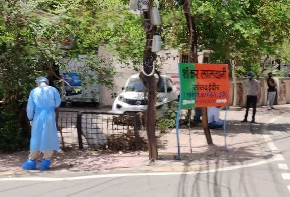 इंदौर सांसद के घर के करीब पहुंचा कोरोना, पड़ोस में रहने वाली 2 बहने पॉजिटिव