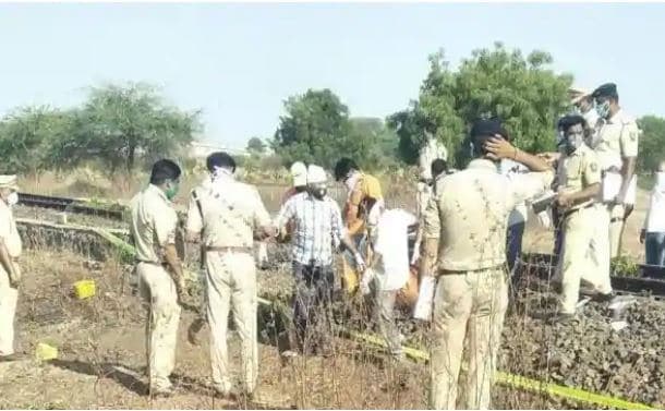 बड़ा हादसा: ट्रेन से कटकर MP के15 मजदूरों की मौत, CM ने किया मुआवजे का ऐलान