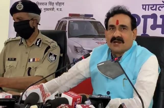 अब नही लगाने होंगे थाने के चक्कर, गृहमंत्री ने शुरु की ‘FIR आपके द्वार’ सेवा