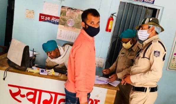 नीमच में कांग्रेस नेता का बेटा गिरफ्तार