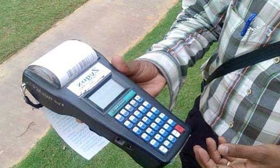 अगले महीने से चेक से नहीं होगा बिजली बिल का भुगतान