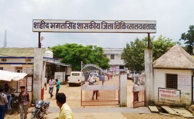 कोरोना संदिग्ध की मौत! कोविड सेंटर की बजाये मेडिकल वार्ड में किया था भर्ती