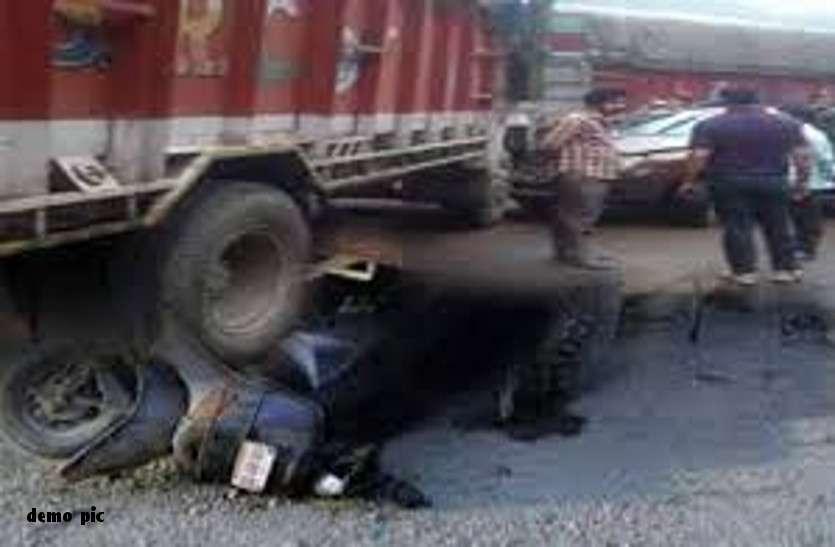 Dabra Accident: लोडिंग वाहन पलटने से 4 लोगों की दर्दनाक मौत, आधा दर्जन से अधिक घायल