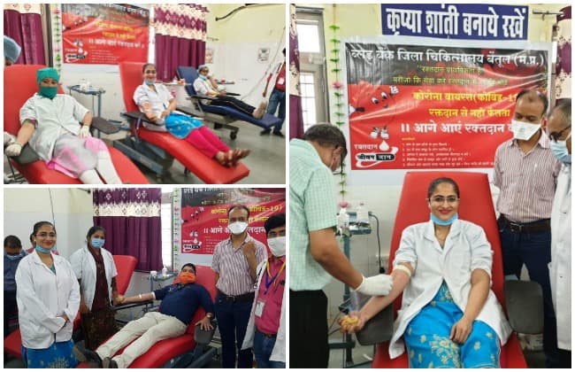 कर्मवीर बने रक्तवीर: जिला चिकित्सालय डॉक्टर और स्टाफ ने किया रक्तदान