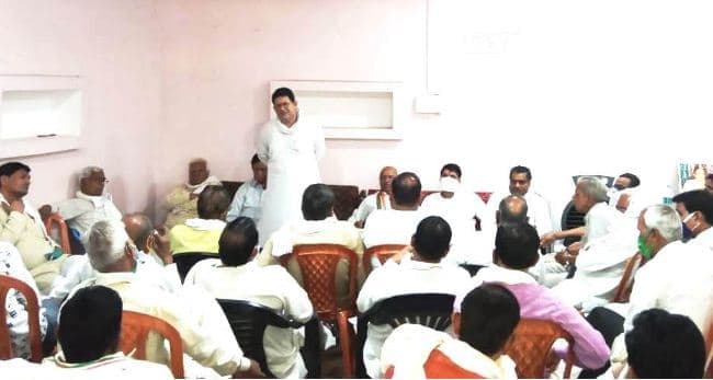 उप चुनाव की तैयारियों को लेकर हुई कांग्रेस की बैठक