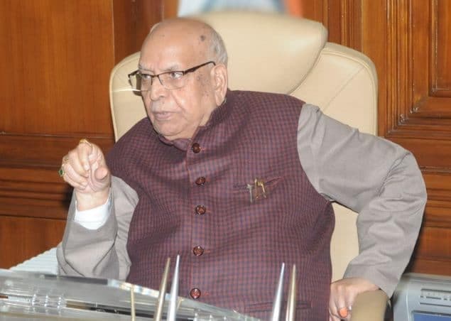 राज्यपाल ने परीक्षाओं के लिए गठित की 6 सदस्यीय समिति