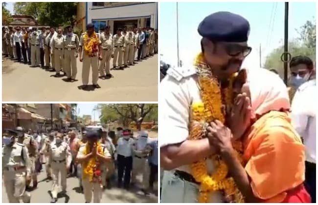 VIDEO: लॉकडाउन के बीच अनोखे अंदाज में हुई थाना प्रभारी की विदाई