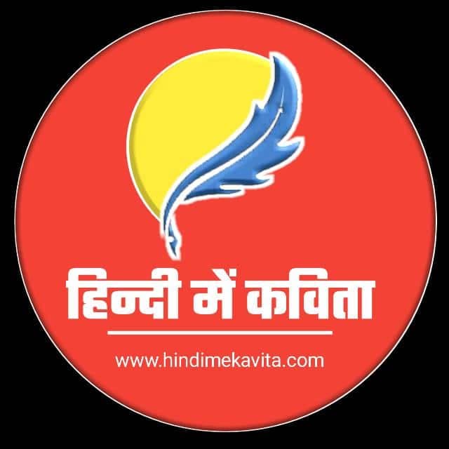 जल्दी ही होगा ई-पत्रिका हिंदी की कविता का शुभारंभ: डॉ. प्रियंका त्रिपाठी