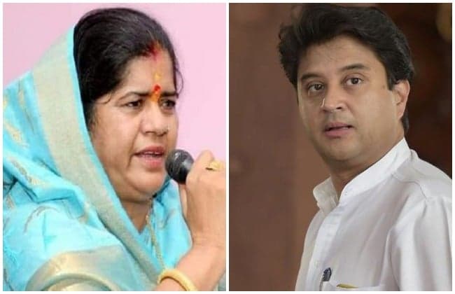 ‘महाराज’ की कट्टर समर्थक मंत्री का बयान-“मुझे सबसे छोटा विभाग भी दे दें, काम कर लूंगी”