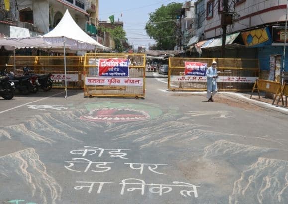भोपाल का यह इलाका बनता जा रहा है चीन का ‘वुहान’