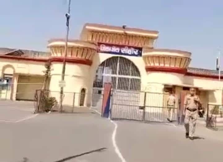 खबर का असर, रिश्वत लेने के मामले में जेल प्रहरी के बाद अब उप अधीक्षक निलंबित