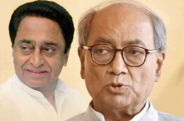 दिग्गी को लेकर नाथ ने फिर दिया बड़ा बयान, नेता प्रतिपक्ष को लेकर कही ये बात