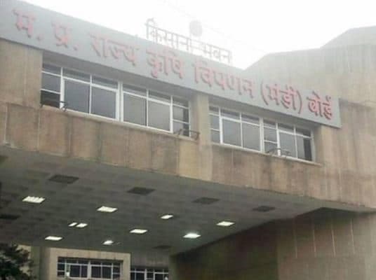 प्रोफेसर के हवाले मंडी, एसबी सिंह बनाये गए संयुक्त संचालक, उज्जैन कृषि उपज मंडी बोर्ड