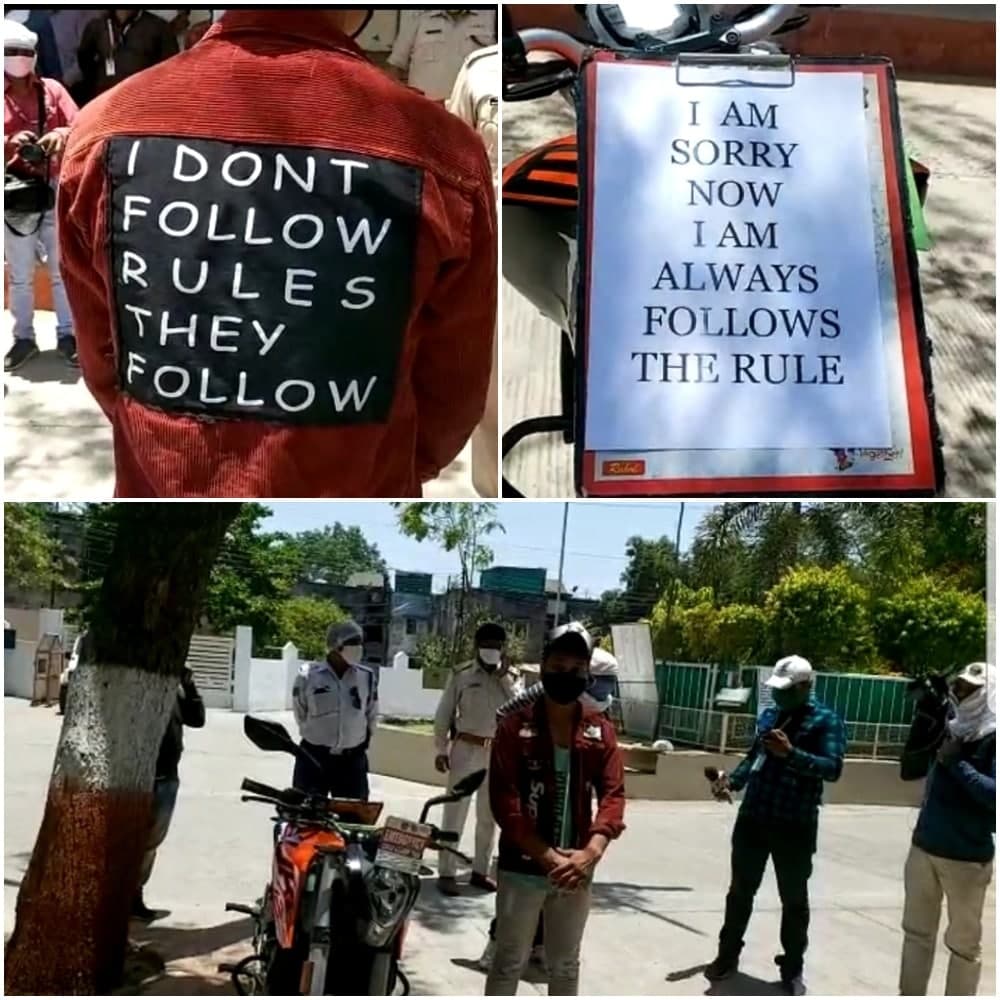 “मैं नियमों का पालन नहीं करता” स्लोगन वाला टीशर्ट पहने युवक की हीरोगिरी पुलिस ने निकाली