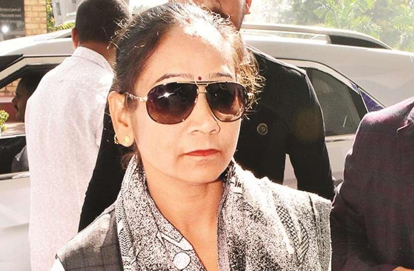 Damoh: दबंग विधायक रामबाई की मुश्किलें बढ़ी, लगा झटका, ये है बड़ा कारण