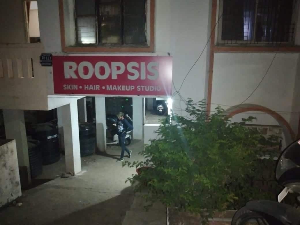 लॉकडाउन में चला रही थी ब्यूटी पार्लर, संचालिका गिरफ्तार, धारा 188 के तहत कार्रवाई
