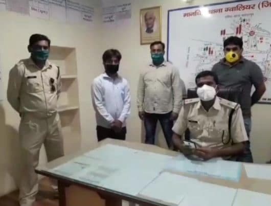 FB पर दोस्ती कर किया दुष्कर्म, वीडियो बनाकर कर रहा था ब्लैक मेल, गिरफ्तार