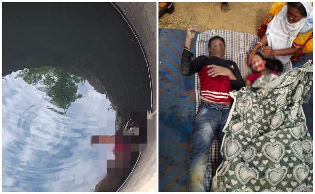 कुएं में तैरते मिले पति-पत्नी के शव, जांच में जुटी पुलिस