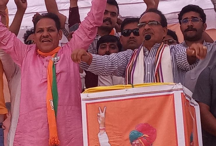 उपचुनाव के पहले यहां हो सकती है बड़ी घोषणा, CM ने किया था यह वादा