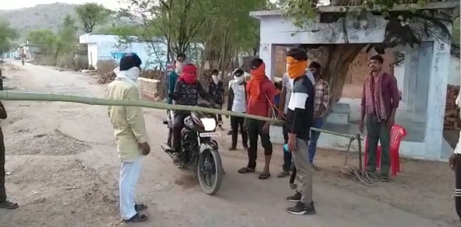 गांवों में होगा ग्रामीण निगरानी समिति का गठन, आने-जाने वालों पर रखी जाएगी नजर
