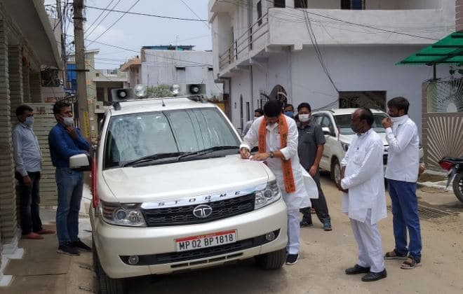 सिंधिया समर्थक कैबिनेट मंत्री के बंगले के पास चली गोलियां, सुरक्षा बढ़ाई, 2 गिरफ्तार