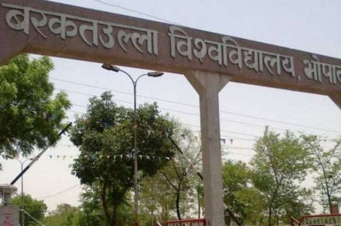 भोपाल, इंदौर उज्जैन में 50% कर्मचारियों की क्षमता के साथ खुलेंगे यूनिवर्सिटी और कालेजों के दफ्तर