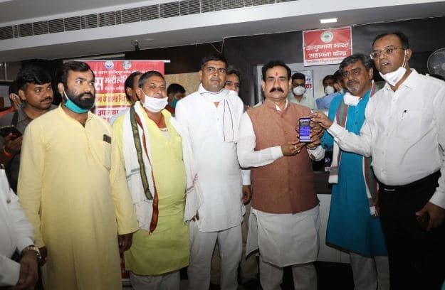 स्वास्थ्य मंत्री नरोत्तम मिश्रा ने सिम्स हॉस्पिटल में किया “आयुष्मान हैल्थ एप” का शुभारंभ