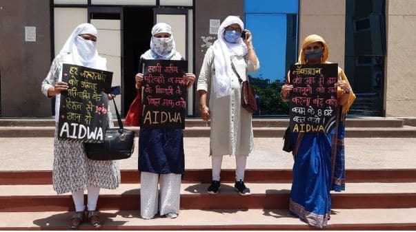 अभा जनवादी महिला समिति ने सौंपा राष्ट्रपति के नाम ज्ञापन, 17 सूत्रीय मांगें शामिल
