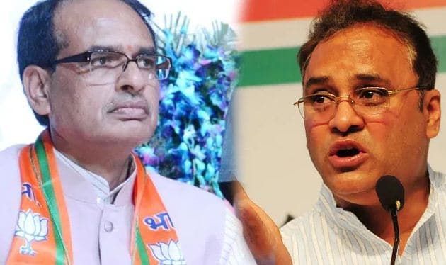 CM शिवराज पर अरुण यादव का आरोप, कहा- चुन-चुन कर हमारे कार्यकर्ताओं को बनाया जा रहा निशाना