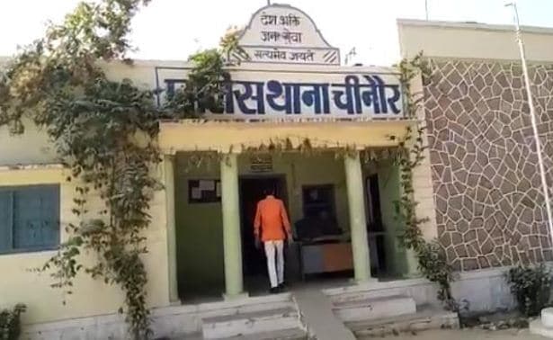 भोपाल से आये आरक्षक के पॉजिटिव निकलने से हड़कंप, चीनौर थाना क्वारंटाइन