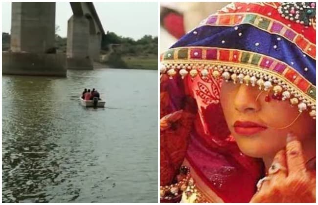 शादी के बाद विदा होकर ससुराल जा रही दुल्हन चम्बल नदी में कूदी