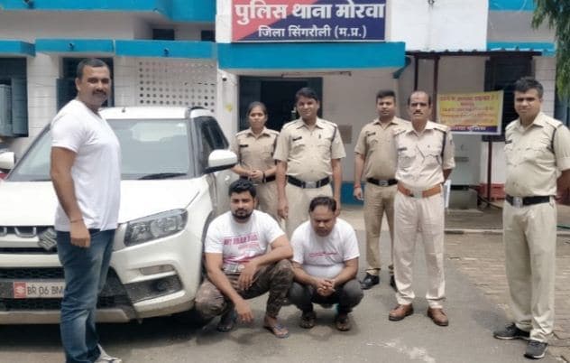 ट्रक वालो से गुंडा टैक्स वसूलने वालो पर कार्रवाई, दो आरोपी सहित ब्रेजा गाड़ी जब्त