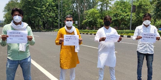 एनएसयूआई ने परीक्षा के निर्णय पर जताया विरोध, राज्यपाल से मांगा समय