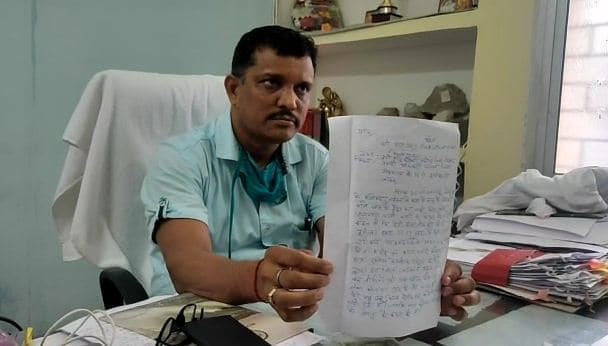 माफियाओं से मिली धमकी, खनिज अधिकारी ने दिया इस्तीफा