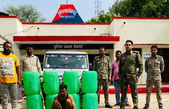 6 लाख रुपए की अवैध शराब बनाने वाली ओपी सहित आरोपी गिरफ्तार