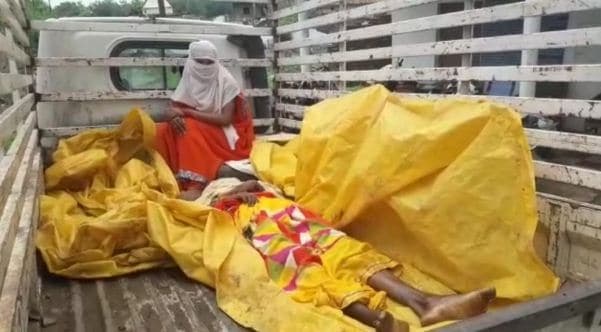 खेत में काम कर रही महिलाओं पर गिरी आकाशीय बिजली, एक की मौत, तीन झुलसी
