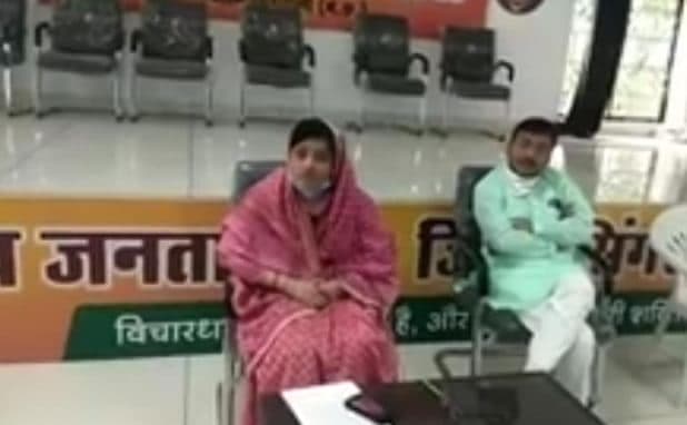 भ्रष्टाचार से जुड़े सवाल पर भड़कीं सांसद, कहा-‘आरोप लगाने से पहले प्रूफ लाओ’