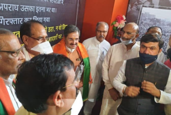 कमलनाथ के गृह क्षेत्र के नगर पालिका अध्यक्ष भाजपा में शामिल