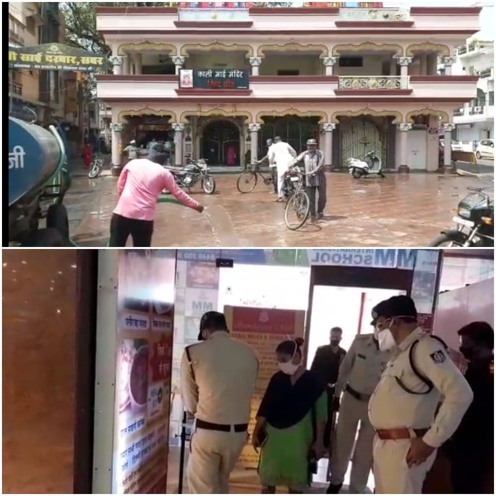 संस्कारधानी में मंगलवार से खुलेंगे मॉल,रेस्टॉरेंट और होटल,प्रशासन ने दी सशर्त अनुमति