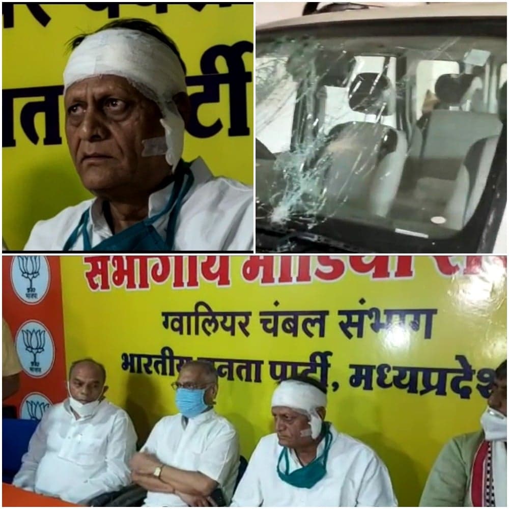 सिंधिया समर्थक पूर्व विधायक ने जताई अपनी हत्या की आशंका,खुद पर हुए हमले में बताया कांग्रेस का हाथ