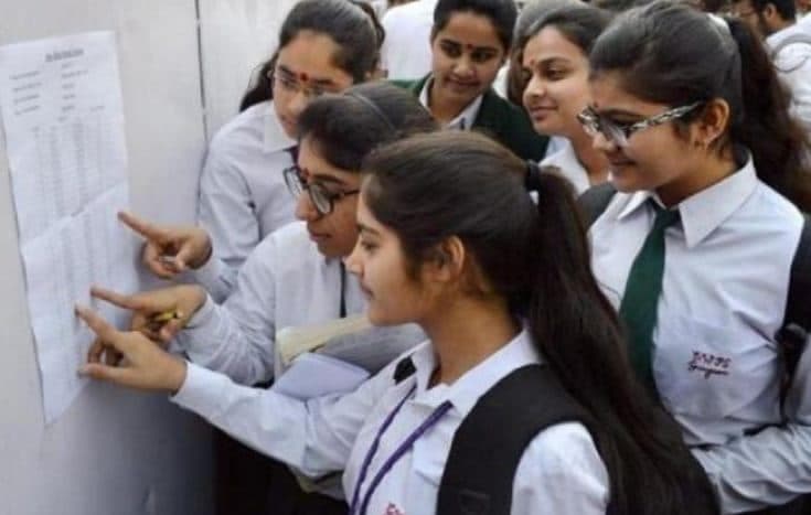 अलग-अलग घोषित होगा 10वीं और 12वीं का रिजल्ट, जुलाई में आएगा परिणाम